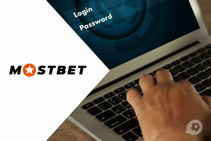 Mostbet Bonuses Offered via Application