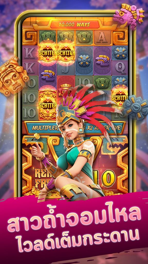 Lucky Spins Casino