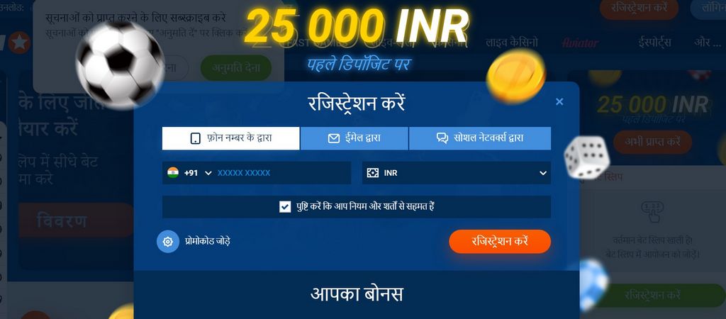 Official Internet Site For Sports Betting Casino Site 2025