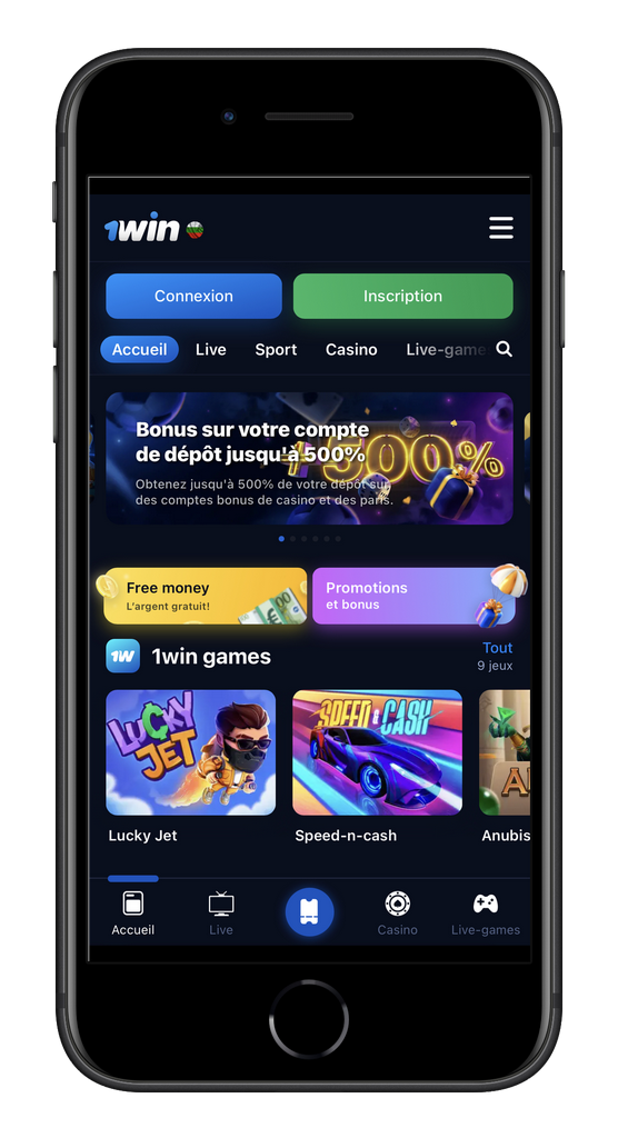 Offres bonus et promotions dans l'application 1win