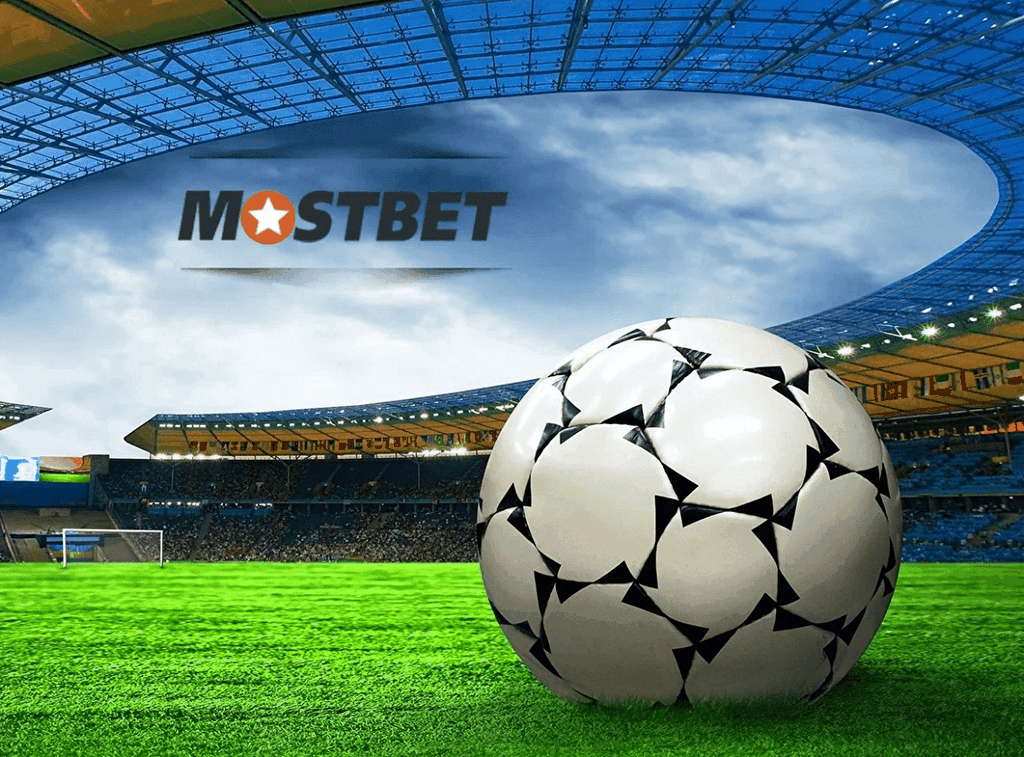 A Mostbet áttekintése a jutalmakhoz