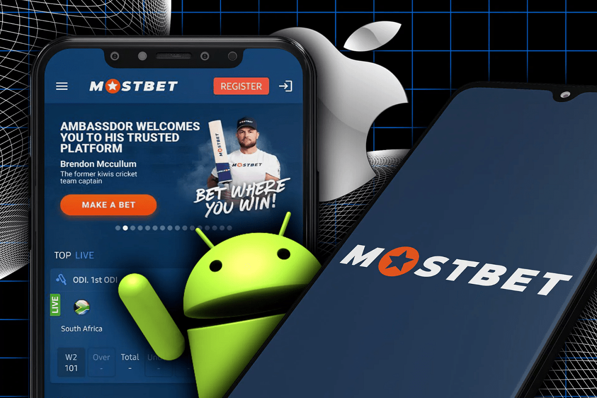 Mostbet Tətbiqini Yükləmə (APK) Mostbet Tətbiqini Yükləmə (APK)